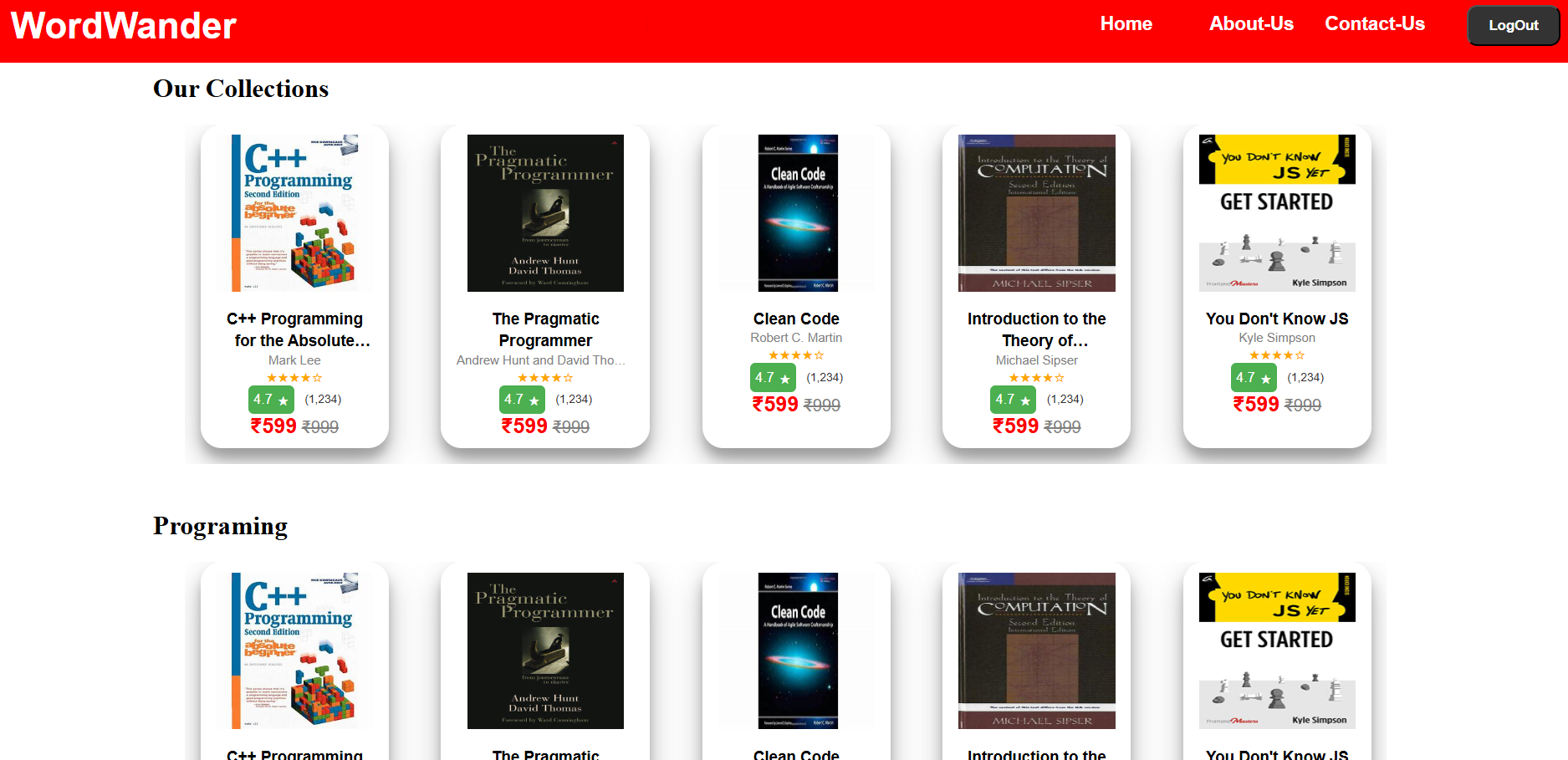 WordWander (Frontend Version)